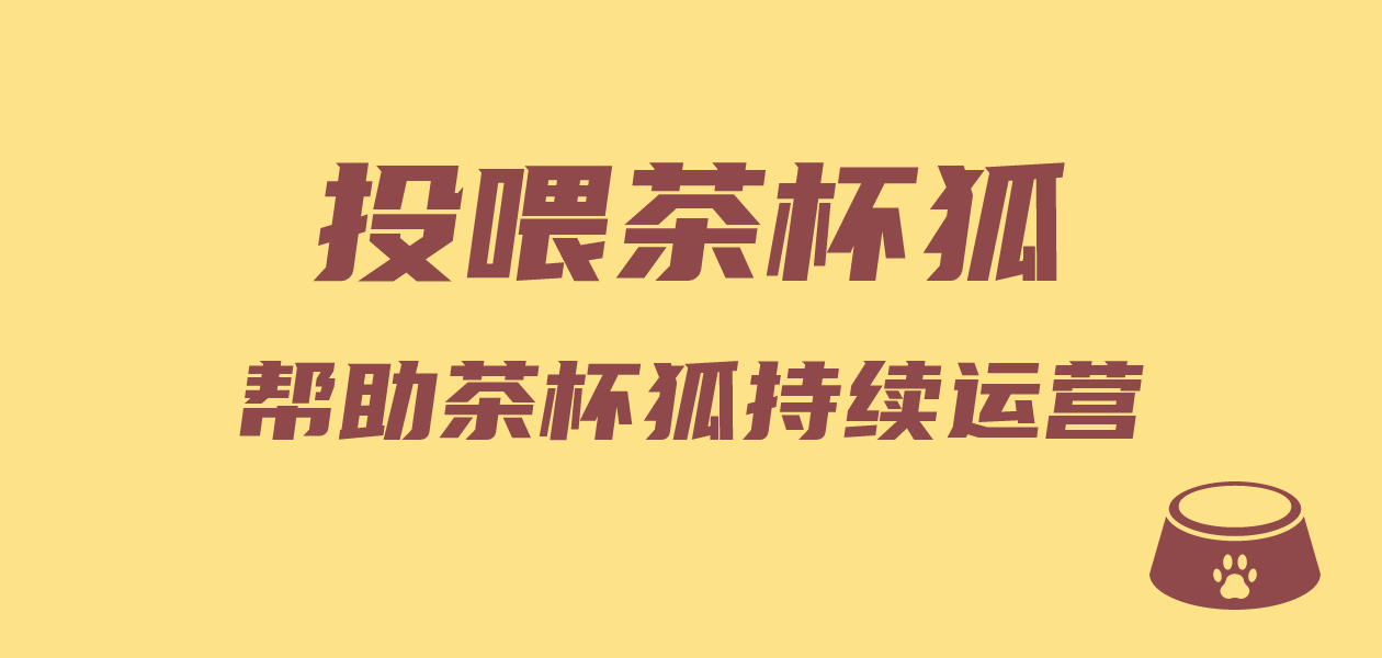 公众号二维码